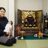 幸田町（額田郡）　廣濱様