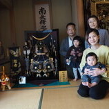 三重県　伊藤様