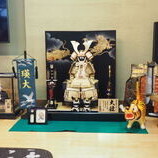 蒲郡市　宮内様