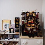 半田市　大空様