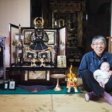 知立市　神谷様