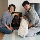 南知多町（知多郡）　山下様