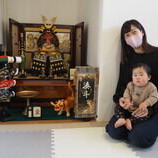 豊田市　河野様