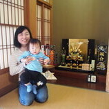 高浜市　杉浦様