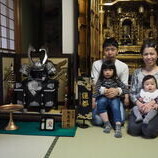 岡崎市　鈴木様