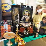 岡崎市　髙木様