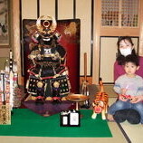 西尾市　戸倉様