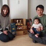 安城市　葛谷様