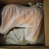 長久手町（愛知郡）　彌田様