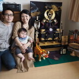 豊川市　髙木様