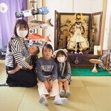 刈谷市　鈴木様