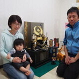 安城市　漆畑様