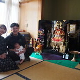 半田市　荻野様