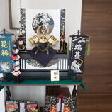 岡崎市　吉田様