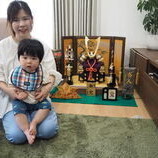 半田市　竹内様