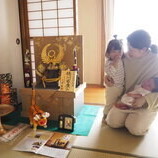 西尾市　浅岡様