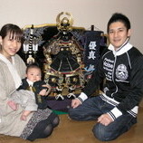 安城市　武田様