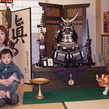 高浜市　磯貝様