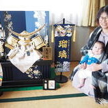 岡崎市　大村様