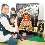 新城市　今泉様