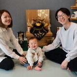 常滑市　渡邉様