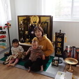 西尾市　村松様