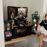 豊明市　中野様