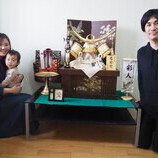 安城市　花井様