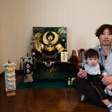 高浜市　小倉様