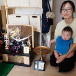 西尾市　古畑様