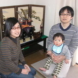 刈谷市　竹若様