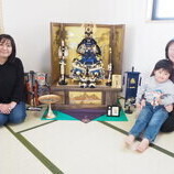 西尾市　辻村様