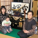 碧南市　片山様