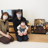 西尾市　中嶋様