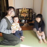 安城市　浅井様