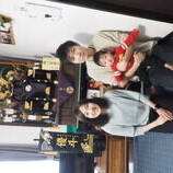 名古屋市緑区　内林様