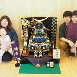 瀬戸市　永塚様