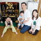 刈谷市　毛受様