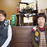 安城市　佐々木様