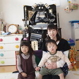 名古屋市緑区　西様