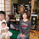 岡崎市　太田様