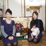 豊田市　川澄様