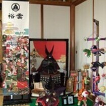 幡豆町（幡豆郡）　渡邉様