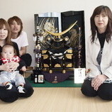 吉良町（幡豆郡）　田中様