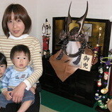 半田市　榊原様