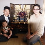 名古屋市緑区　加藤様