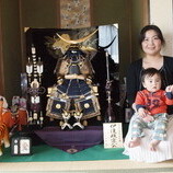 長久手町（愛知郡）　近藤様