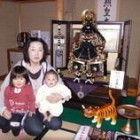 東海市　近藤様