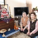 名古屋市南区　中村様