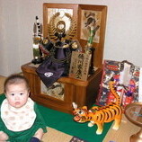 刈谷市　大野様